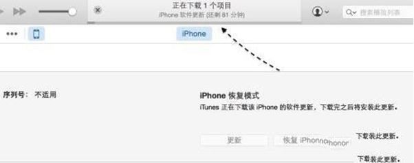 iphone7��������������ô��_������ѧ��