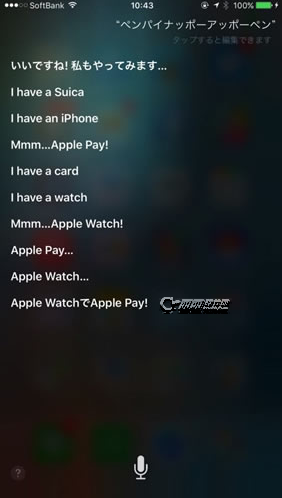 ��siri��ppap��������_������ѧ��