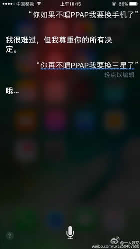 ��siri��ppap��������_������ѧ��