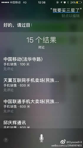 ��siri��ppap��������_������ѧ��