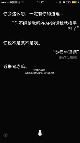 ��siri��ppap��������_������ѧ��