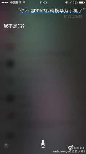 ��siri��ppap��������_������ѧ��