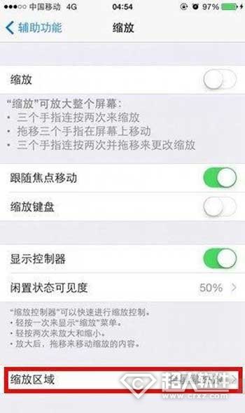 iPhone7ҹ��ģʽ��ô��_������ѧ��