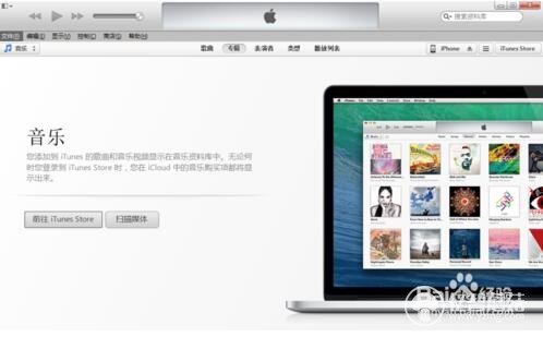 iphone7��ν���DFUģʽ_������ѧ��