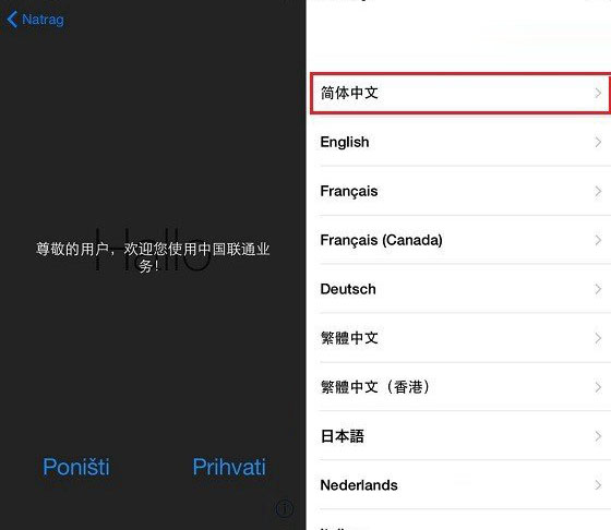 iphone7������ϸ����ͼ��_������ѧ��