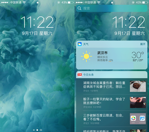 iphone7������ϸ����ͼ��_������ѧ��