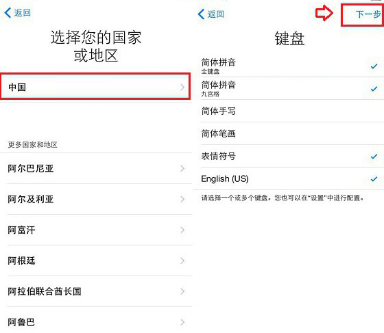 iphone7������ϸ����ͼ��_������ѧ��