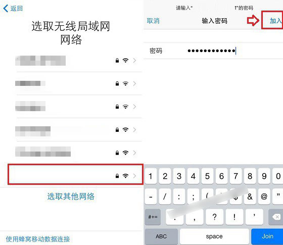 iphone7������ϸ����ͼ��_������ѧ��