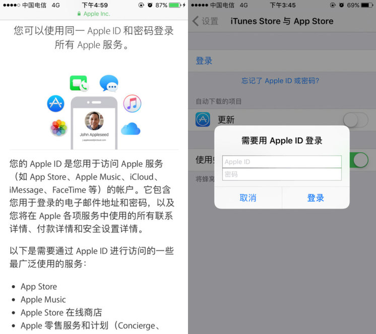 ƻ���ֻ��޷���������_������ѧ��