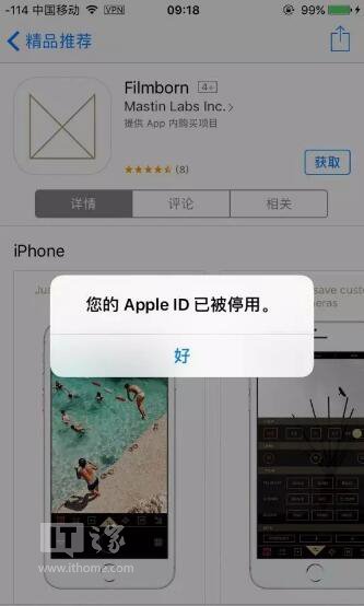 νapple id˻_ѧ