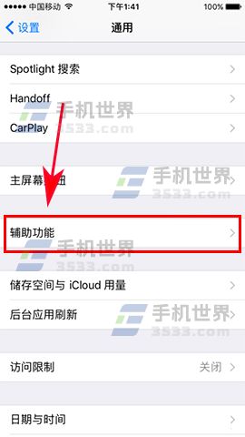 iPhone7 PlusĻ㰴ٶô_ѧ