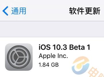 iOS10.3 Beta1ʲô