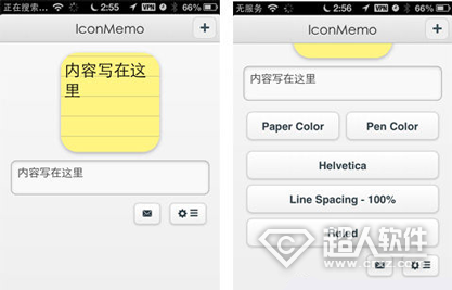 ƻ��Widget��ô����IOS�����ǩ_������ѧ��