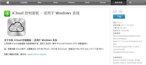 ƻ���ֻ���Ƭ��ô����������_������ѧ��