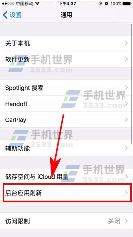 iPhone7 Plusôرպ̨Ӧˢ_ѧ