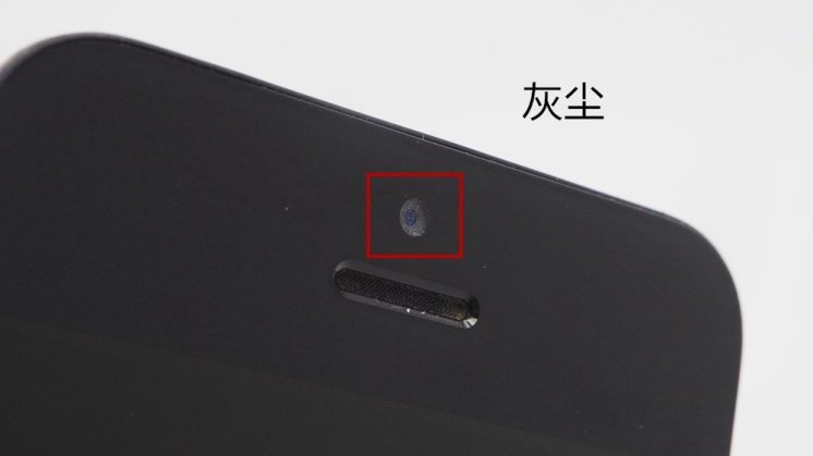 ƻ��iPhone�������׽���Ҫ��ô����_������ѧ��