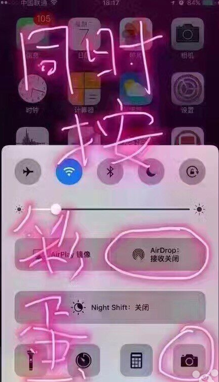 iPhoneֻͬʱAirDropᷢʲô_ѧ