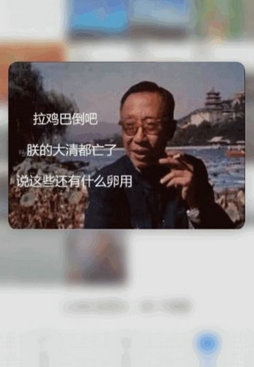 iPhoneֻ3dtouchʹù_ѧ