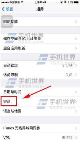 ƻiPhone7 PlusַԤιر_ѧ