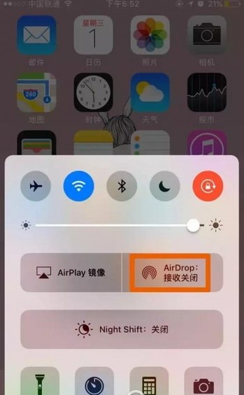 ƻiphoneճʹüɻܴȫ_ѧ