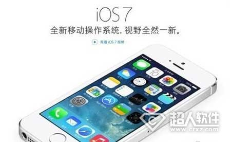 iOS7ôעAppleID_ѧ