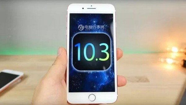iOS10.3 beta5Щ_ѧ