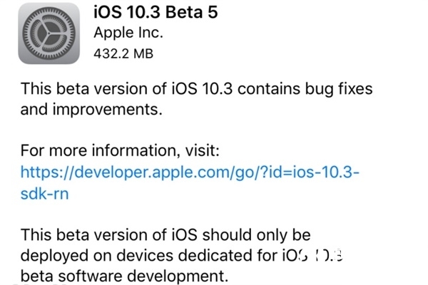 iOS10.3 beta5Щ_ѧ