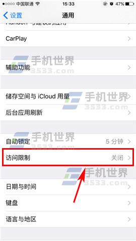 ƻiPhone7ֻôֹϷ۷_ѧ