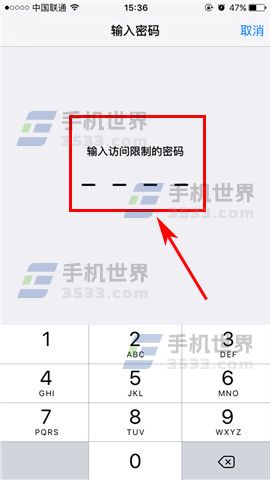 ƻiPhone7ֻôֹϷ۷_ѧ