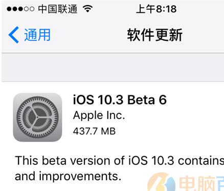 iOS10.3 Beta6ô