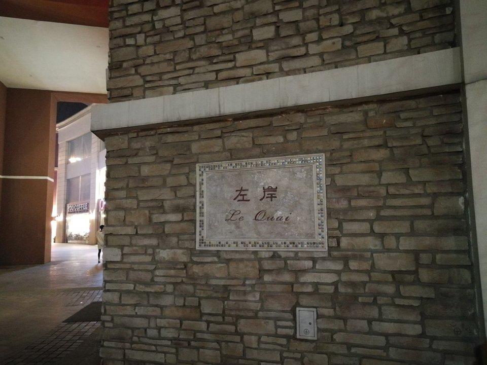 ��Ϊp10plus��iPhone7 Plus��������_������ѧ��