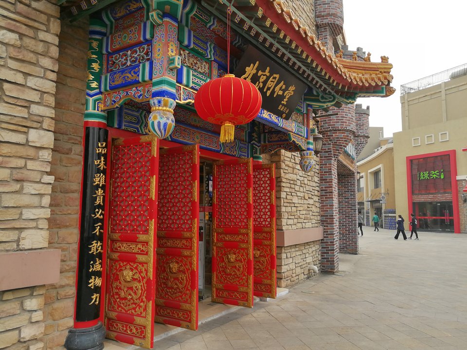 ��Ϊp10plus��iPhone7 Plus��������_������ѧ��