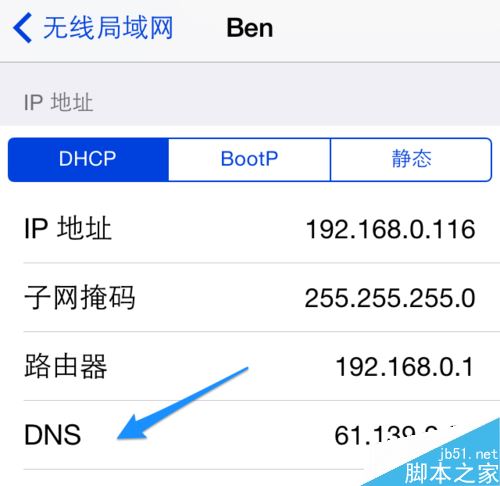 iphoneʾʱ޷ذװӦóô_ѧ