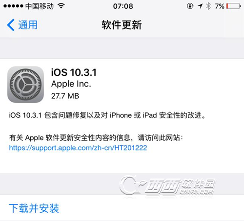 ƻ10.3.1״̬WiFiԶϿô_ѧ