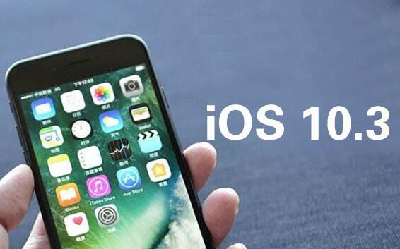 iOS10.3.1ô޷