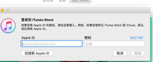 Apple ID˫֤ͣúοٻָ˺_ѧ