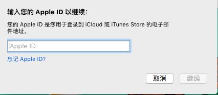 Apple ID˫֤ͣúοٻָ˺_ѧ