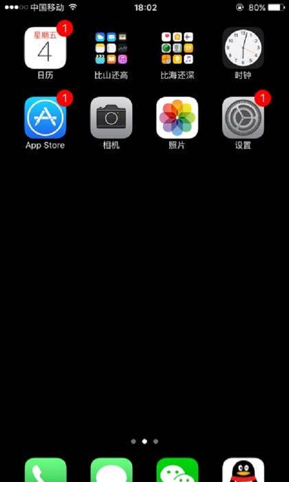 iphone7 plusʹüɴȫ iphone7plusʹֲ_ѧ