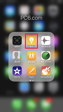 iphone7 plusʹüɴȫ iphone7plusʹֲ_ѧ