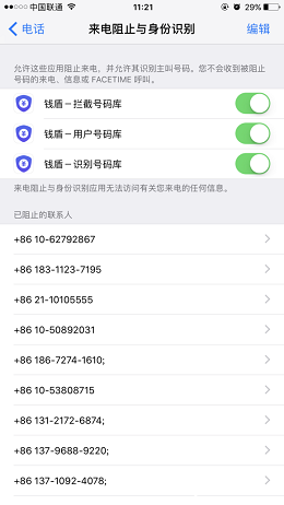 iphone7 plusʹüɴȫ iphone7plusʹֲ_ѧ