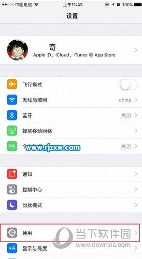 iPhone7 Plus不显示4G开启不了 - 软件自学网