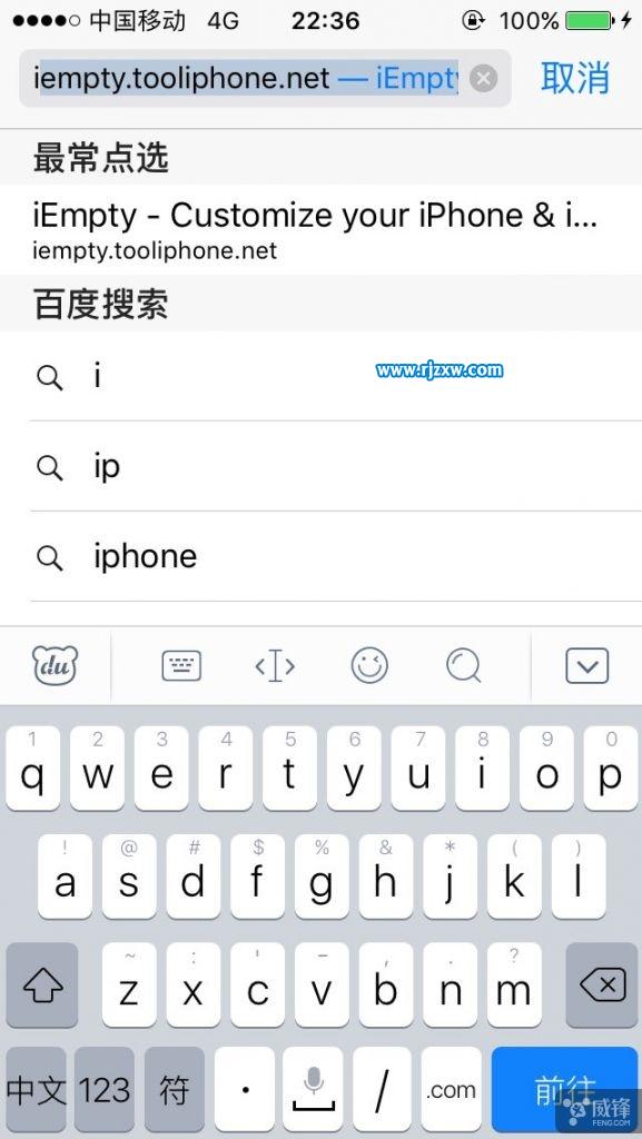 iPhoneֻԽͼôڷ_ѧ