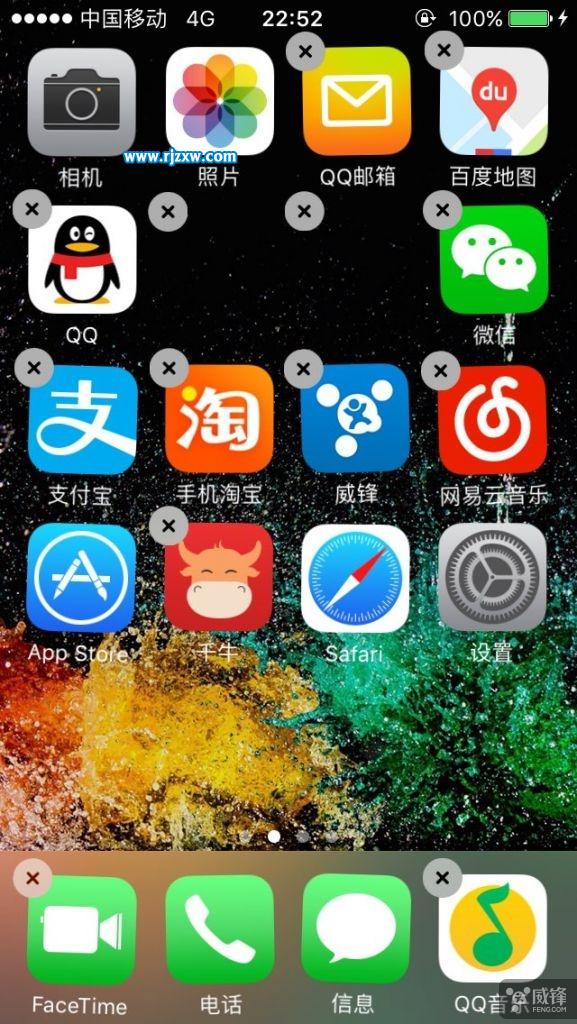 iPhoneֻԽͼôڷ_ѧ