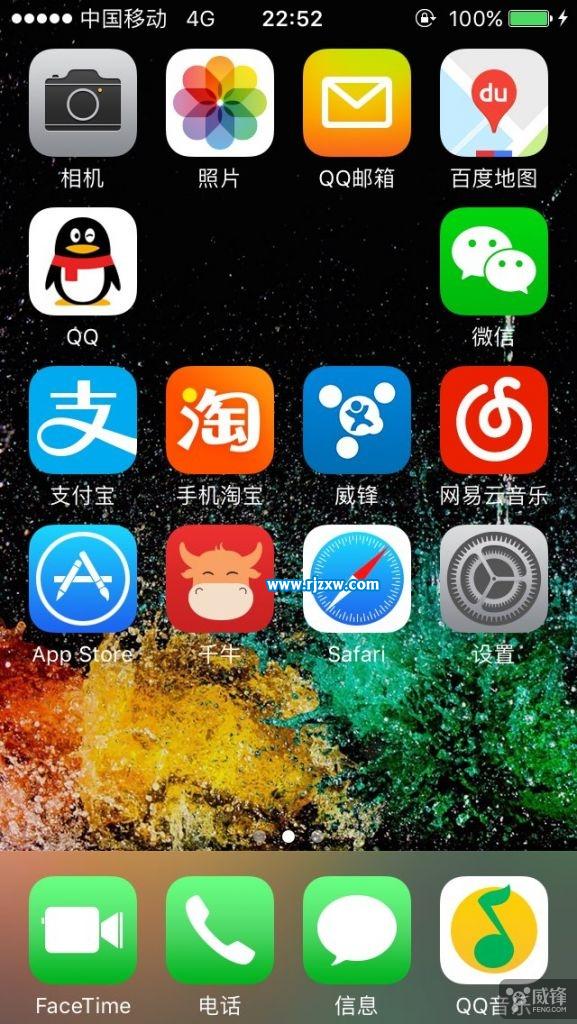 iPhoneֻԽͼôڷ_ѧ