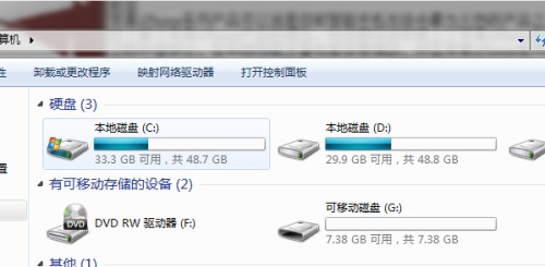 ƻ��U��i-FlashDrive�������_������ѧ��
