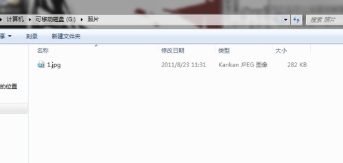 ƻ��U��i-FlashDrive�������_������ѧ��