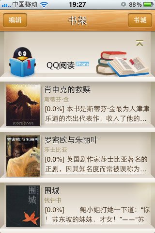 ѶµӦiPhone汾Щ_ѧ