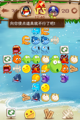 ѶµӦiPhone汾Щ_ѧ