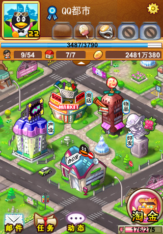 ѶµӦiPhone汾Щ_ѧ