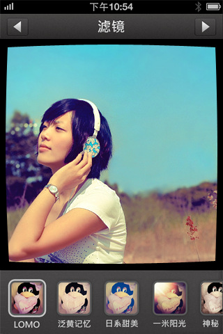 ѶµӦiPhone汾Щ_ѧ